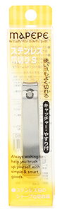 シャンティ マペペ ステンレス爪切り S (1個) つめきり ネイルクリッパー