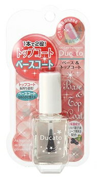 シャンティ デュカート ベース＆トップコートII 2 (7mL) マニキュア