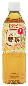 【特売】　ピジョン ベビー飲料 ベビー麦茶 1ヵ月頃から (500mL) ノンカフェイン　※軽減税率対象商品