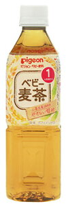 【特売】　ピジョン ベビー飲料 ベビー麦茶 1ヵ月頃から (500mL) ノンカフェイン　※軽減税率対象商品