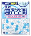 小林製薬 無香空間 特大 ほのかなせっけんの香り 本体 (630g) 室内・トイレ・ペット用 消臭剤