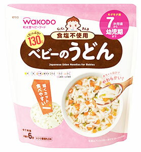 　和光堂 らくらくまんま ベビーのうどん 7ヵ月頃から幼児期まで (130g) ベビーフード　※軽減税率対象商品