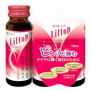 【送料無料！1ケース】【エーザイ】チョコラBB リッチセラミド 50ml×50本＜ラ・フランス味＞【同梱不可】母の日 ははの日 プレゼント ギフト 母の日2024