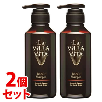 《セット販売》　ラ・ヴィラ・ヴィータ リ・ヘア シャンプー S (330mL)×2個セット ラヴィラヴィータ La Villa Vita　【送料無料】　【smtb-s】