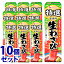 《セット販売》　ハウス食品 特選本香り 生わさび (42g)×10個セット 薬味　※軽減税率対象商品