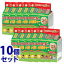 《セット販売》 丸美屋 のりたま&バラエティー ミニパック (20袋入)×10個セット ふりかけ ※軽減税率対象商品