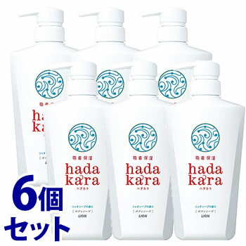 【特売】　《セット販売》　ライオン ハダカラ hadakara ボディソープ リッチソープの香り 本体 (500mL)×6個セット 液体で出てくるタイプ