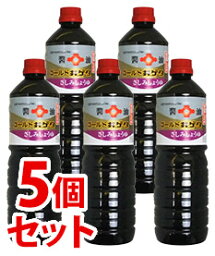 《セット販売》　井ゲタ醤油 ゴールド井ゲタ さしみしょうゆ 甘露 (500mL)×5本セット 醤油 ペットボトル入　※軽減税率対象商品