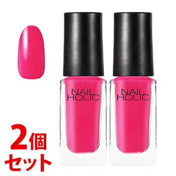 《セット販売》 コーセー ネイルホリック PK827 (5mL)×2個セット ネイルカラー NAILHOLIC