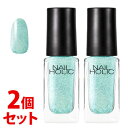 sZbg̔t@R[Z[ lCzbN I[Ob^[ GR762 (5mL)~2Zbg lCJ[ NAILHOLIC