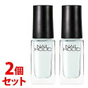 《セット販売》 コーセー ネイルホリック リペアミルク (5mL)×2個セット 爪化粧料 NAILHOLIC