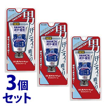《セット販売》　シービック 男デオナチュレ 男さらさらクリーム (45g)×3個セット 男性用 ワキ用 制汗デオドラント剤　