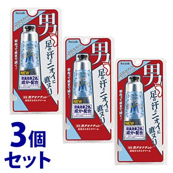 《セット販売》　シービック 男デオナチュレ 男足指さらさらクリーム (30g)×3個セット 男性用 足用 フットケア デオドラント　【医薬部外品】