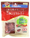 ドギーマン ごほうびセレクト うまい! レバースナック 緑黄色野菜入り (120g) ドッグフード 犬用おやつ