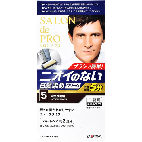 【特売】　ダリヤ サロンドプロ 無香料ヘアカラー メンズスピーディ 白髪用 5 自然な褐色 (1個) 男性用白髪染め　【医薬部外品】