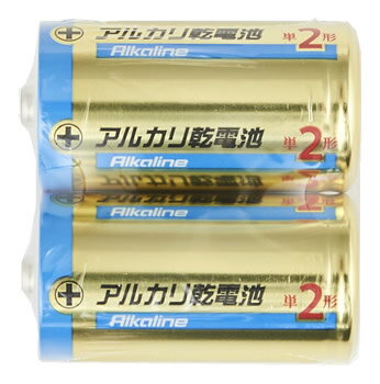 くらしリズム パナソニック アルカリ乾電池 単2形 LR14(BJTR)/2S (2本パック) 電池 単二形