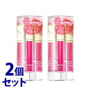 《セット販売》　ボリカ リッププランパーエクストラセラム 02 ラズベリーピンク (6.8g)×2個セット Borica リップクリーム 唇美容液