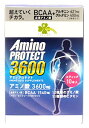 くらしリズム アミノプロテクト レモンフレーバー 顆粒 スティック (4.5g×10本入) アミノ酸3600mg BCAA1540mg　※軽減税率対象商品