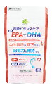 【あす楽】　くらしリズム 青魚バランスケア 国産 EPA+DHA (280粒)　中性脂肪低下 記憶力維持 ※軽減税率対象商品