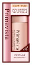 花王 プリマヴィスタ ナチュラルグロウ ラスティング リキッドファンデーション ピンクオークル03 PO3 SPF31 PA+++ (30mL)(4)