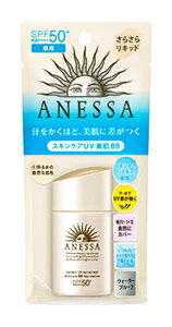 資生堂 アネッサ パーフェクトUV スキンケアBB ファンデーション a 1 明るめの自然な色 SPF50+ PA++++ (25mL) 紫外線カット リキッド BBクリーム