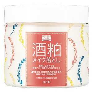 pdc ワフードメイド 酒粕メイク落とし (170g) SKメイク落とし クレンジング