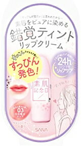 ʡϺŷԾŹ㤨־ SANA  ȩǰ ե̡ɥå 03 󤻥å (1 åץ꡼ åץ顼פβǤʤ938ߤˤʤޤ