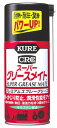 呉工業 KURE CRC スーパーグリースメイト 1056 (300mL) 潤滑剤・オイルスプレー