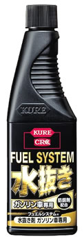 呉工業 KURE CRC フュエルシステム 水抜き剤 ガソリン車専用 2022 (180mL) パーツクリーナー