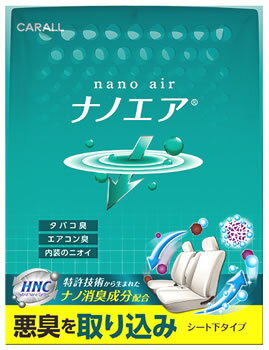 晴香堂 カーオール 消臭ナノエア シート下 微香ソープ 3295 (170mL) 車用芳香・消臭剤