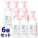 《セット販売》　資生堂 2e ドゥーエ ベビー 泡ソープ (300mL)×6個セット 2e baby 顔・からだ用 ベビーソープ