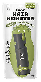 花王 リーゼ 1DAYヘアモンスター オリーブカーキ (20mL) ヘアカラーリング剤 毛髪着色料