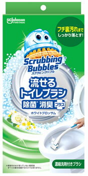 ジョンソン スクラビングバブル 流せるトイレブラシ 除菌消臭プラス ホワイトブロッサム 本体 (1セット..