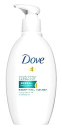 ユニリーバ Dove ダヴ センシティブマイルド ミルククレンジング (195mL)