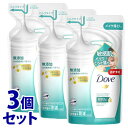 《セット販売》 ユニリーバ Dove ダヴ センシティブマイルド ミルククレンジング つめかえ用 (180mL)×3個セット 詰め替え用