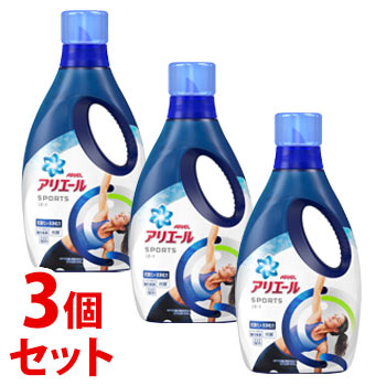 《セット販売》　P&G アリエール ジェル プラチナスポーツ 本体 (750g)×3個セット 衣料用 濃縮液体洗剤　【P＆G】