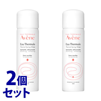 《セット販売》　アベンヌ ウオーター (50g)×2個セット 化粧水 アベンヌウォーター Avene