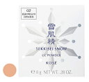 コーセー 雪肌精 スノー CC パウダー 002 普通の明るさの自然な肌色 (8g) SPF14 PA+ フェイスパウダー SEKKISEI