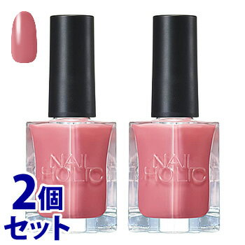 《セット販売》 コーセー ネイルホリック 24_7 PK884 (10mL)×2個セット ネイルカラー NAILHOLIC