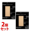 《セット販売》　カネボウ ケイト スキンカバーフィルターファンデーション 01 やや明るめの肌 (13g)×2個セット SPF15 PA++ パウダーファンデーション KATE