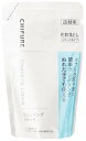 ちふれ化粧品 クレンジング リキッド つめかえ用 (200mL) 詰め替え用 CHIFURE メイク落とし