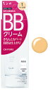 ちふれ化粧品 BB クリーム 1 オークル系 SPF27 PA++ (50g) CHIFURE ファンデーション