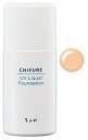 ちふれ ファンデーション ちふれ化粧品 UV リキッド ファンデーション 23 ピンクオークル系 SPF35 PA+++ (30mL) CHIFURE