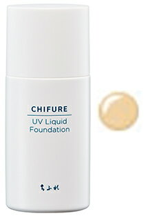 ちふれ化粧品 UV リキッド ファンデーション 34 オークル系 SPF35 PA+++ (30mL) やや濃い目 CHIFURE