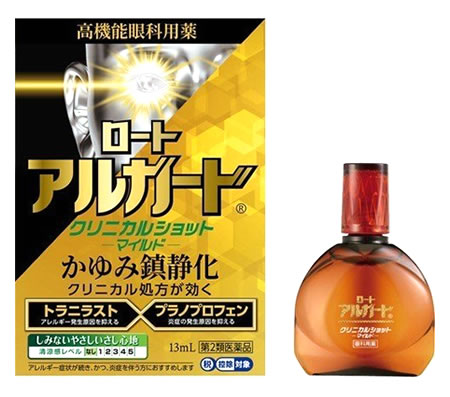 【第2類医薬品】ロート製薬 ロート アルガード クリニカルショットm (13mL) マイルド アレルギー専用 目薬　【セルフメディケーション税制対象商品】