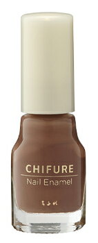 ちふれ化粧品 ネイル エナメル 770 ブラウン系 (1個) CHIFURE ネイルカラー マニキュアのサムネイル