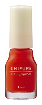 ちふれ化粧品 ネイル エナメル 443 オレンジ系 (1個) CHIFURE ネイルカラー マニキュア ちふれ化粧品 ネイル エナメル 443 オレンジ系 (1個) CHIFURE ネイルカラー マニキュア