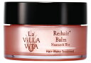 ラ・ヴィラ・ヴィータ リ・ヘアプラス バーム ニュアンス&ウェット (35g) トリートメント ラヴィラヴィータ La Villa Vita