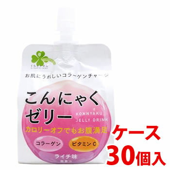 《ケース》　くらしリズム リブ・ラボラトリーズ こんにゃくゼリー ライチ味 (180g)×30個 ゼリー飲料　※軽減税率対象商品