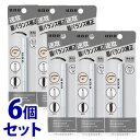 《セット販売》 ファイントゥデイ uno ウーノ バランスクリエイター ナチュラルブラック (0.3g)×6個セット 男性用 アイブロウ